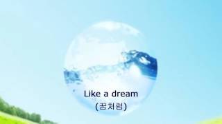 [Legend of the Blue Sea OST] Lean On You (Jung Yup) -  너에게 기울어가 (정엽)