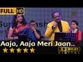 S P Balasubrahmanyam Divya Raghvan Sings Aaja Aaja Meri Jaan From Aaja Meri Jaan 1993