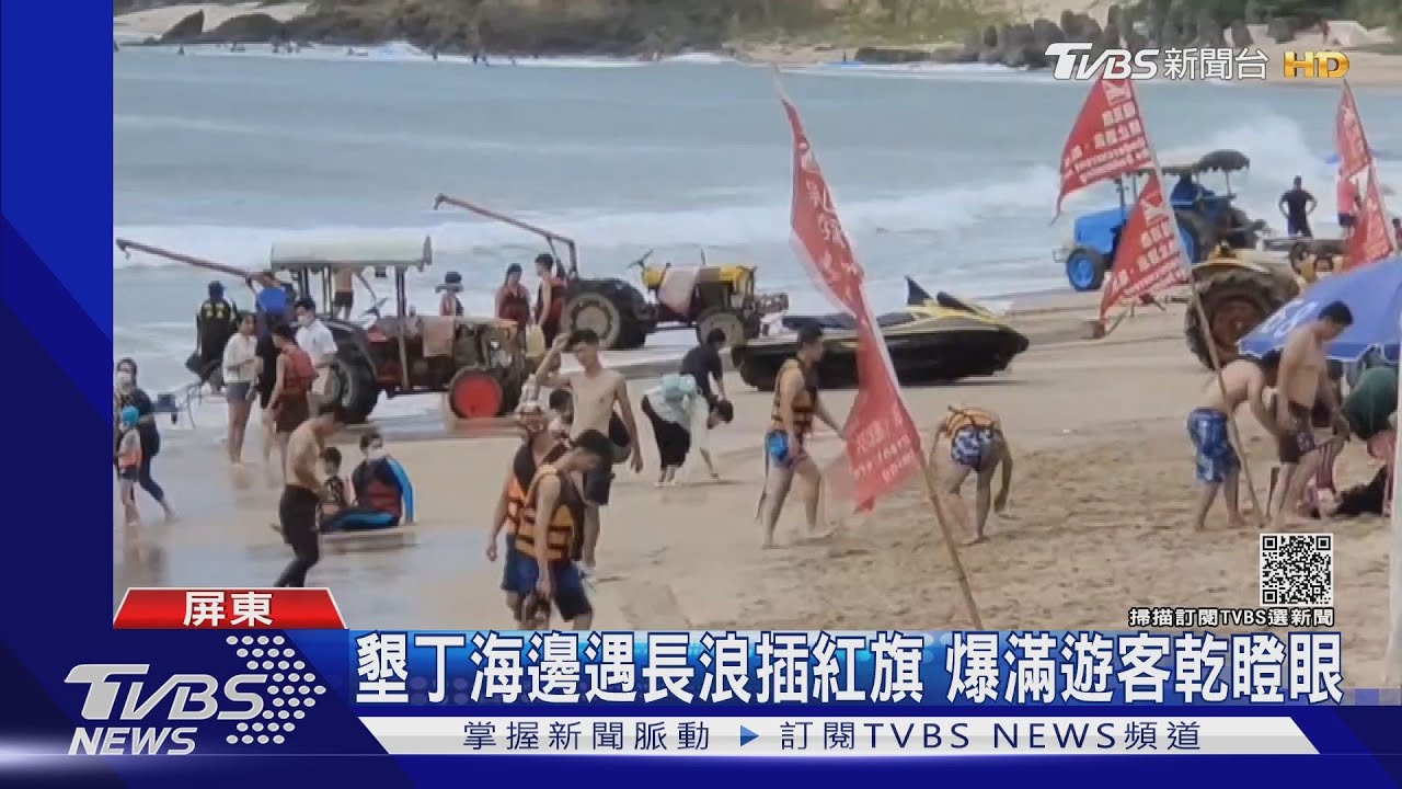 連假遇晴天!墾丁上午車流逾1萬4千輛次 急調撥車道應變