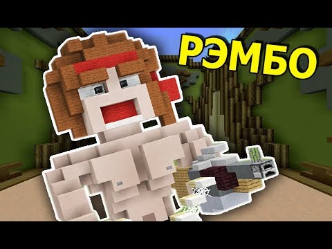 майнкрафт с анфайни мастера строители #3