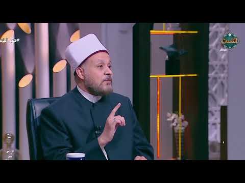 هل يصلح الذكاء الاصطناعي للفتوى؟ د. مصطفى عبد الكريم يحذر 