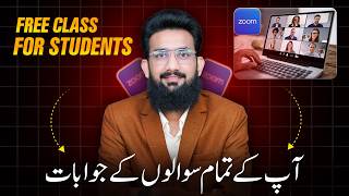 FREE Class (Guest Posting & SEO) for All STUDENTS