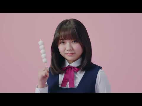 裏鬼門