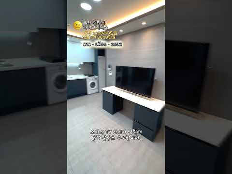 유튜브 쇼츠 썸네일