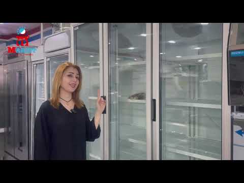 MARIOT KITCHEN EQUIPMENT / معدات مطبخ ماريو