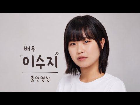 비디오 12