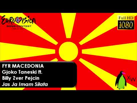 [ESC2010]  FYR Macedonia - Gjoko Taneski ft... - Jas Ja Imam Silata  [STUDIO VERSION][HD]