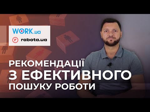 video-How can immigrants effectively find work?