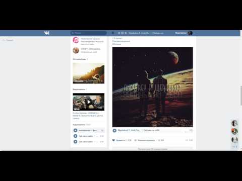 Щерbakов ft. Andy Rey –1.Звёзды на небе