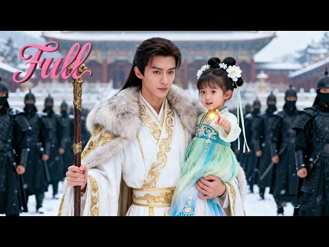 She Reincarnated as the Emperor’s Least Favored Daughter—Unleashed a Magical Power to Get Spoiled!