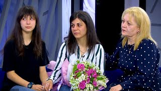 Սպասիր ինձ 30.05.2022
