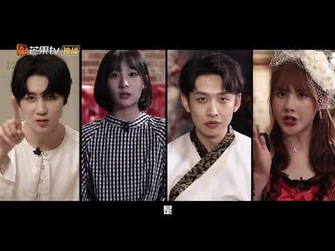 Trailer of YES OR NO (2021)