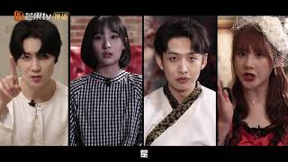 《YES OR NO》预告：十分钟极速推理“YES OR NO”？ 侦探团精准复盘即刻揭晓！丨MangoTV