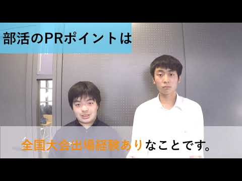 英語文化学科 【高校生徒会企画】部活動インタビュー　将棋部　関東学院中学校高等学校2023