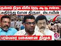 தோத்துட்டு உங்க கோபத்தை எதுக்கு திருமா மேல காட்டுறீங்க | VCK | DMK | MK STALIN | THIRU MA VALAVAN DEFAULT Thumbnail