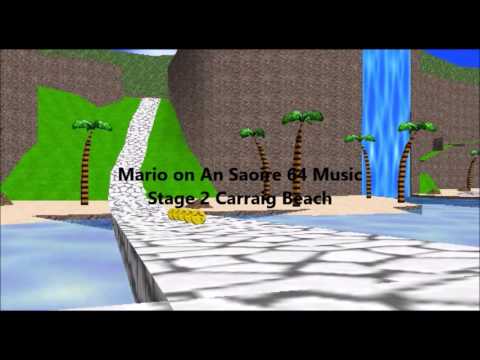 Mario on An Saoire 64 Music -Stage 2 Carraig Beach