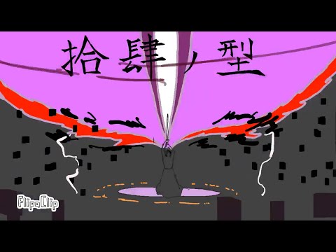 Kokushibou vs Muichiro & Genya - Fan Animation Trailer | Demon Slayer