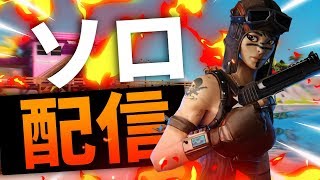 Valorant配信