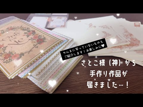 独自のラベルをデザインする: 7 つの素晴らしいアイデア ライフスタイル