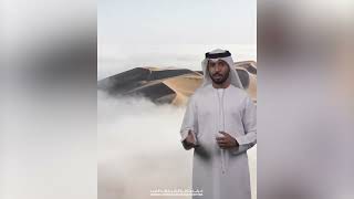 ديرة الدرور(موسم أربعين العقربي)