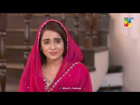 Jo Karne Ja Rahe Hain Is Ka Anjam... Roag - HUM TV Drama