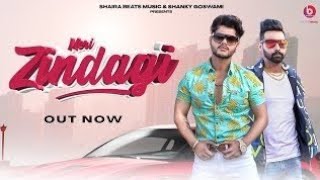 Meri Zindagi song artwork