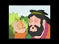 The Magic Key The Giant And The Knee Nibblers