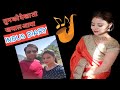 Tum Ko Dekha To Ye Khayal Aaya Jagjit Singh INDUs DIARY