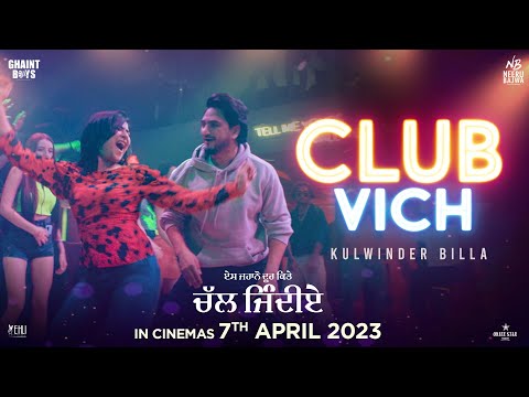Poster Club Vich Lyrics – Kulwinder Billa