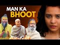 Kaise Braj Ke Santo Ne Ek Bhakt Ko Bachaya Short Film Bhakti Today