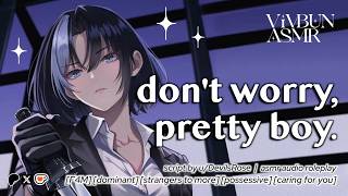 Download lagu [F4M] Mafia Boss Claims You As Hers [fdom] [possessive] [dark romance] [mommy] [kisses] ASMR RP mp3