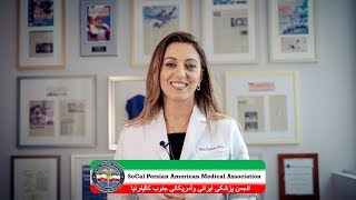Maloney-Shamie-Hura Vision Institute