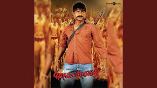 Download lagu Veerabhadra mp3