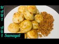 குண்டுத் தோசை/Kunduth Dosa/How to Make Kundu Dosa Recipe in Tamil/Mahi Abi Samayal