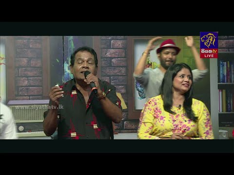Pem Kurullo Sara Sihina Loke  | Waltor Fernando | 7 NOTES | Siyatha TV