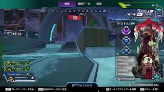 【APEX】あったかいカバーを意識しよう