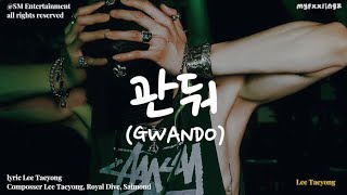 Download lagu TAEYONG - GWANDO (관둬) Lirik Terjemahan Indonesia mp3