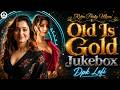 Old Is Gold Bollywood Jukebox ️ 90s Evergreen Hits DJ Remix Songs 2026