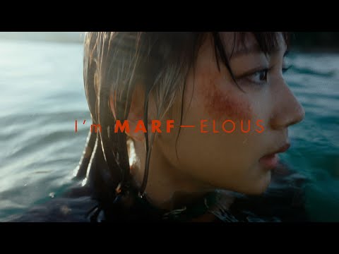 Marf 邱彥筒  《I’m Marf-elous》 Official Music Video