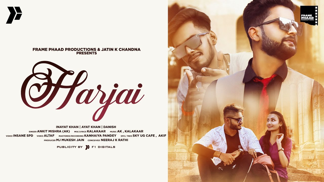 Harjai Lyrics - Ankit Mishra (AK) Harjai Lyrics - Ankit Mishra (AK)
