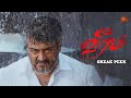 Ajith Kumar S Ultimate Entry Veeram Movie Scene Tamannaah Bhatia Sun TV