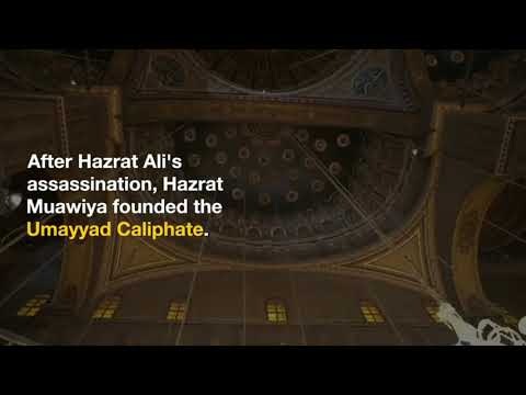 Islamic empires: part 1: Umayyad Caliphate (661—750CE). @InspireSpark-ql2gs