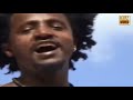 Derb Zenebe Wollo Wollo Best Music