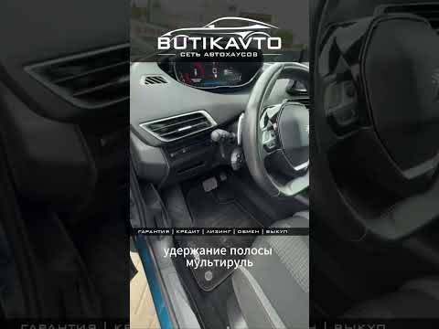 фото peugeot 5008 ii рестайлинг 0