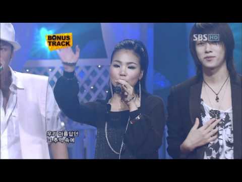 Lee Ssang ft. Jang Geun Suk - Ballerino