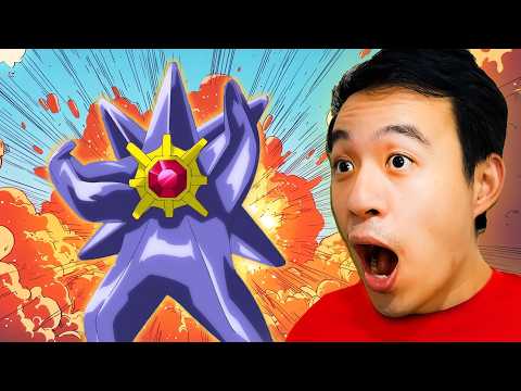 ระเบิดตัวเองเลย MEGA STARMIE ! Pokemon Champions