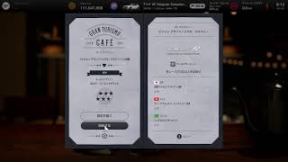 # 37 ( GRAN TURISMO / グランツーリスモ 7 ) 雑談ライブ配信 初見さん歓迎