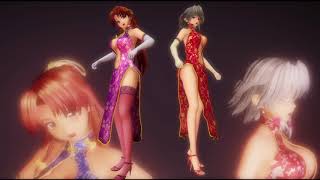 Mmd 宵々古今 Yoiyoi Kokon 十六夜咲夜 紅美鈴 أغاني Mp3 مجانا Mmd 宵々古今 Yoiyoi Kokon 十六夜咲夜 紅美鈴 أغاني Mp3 مجانا