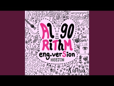 Video thumbnail for Algorithm (English Version)