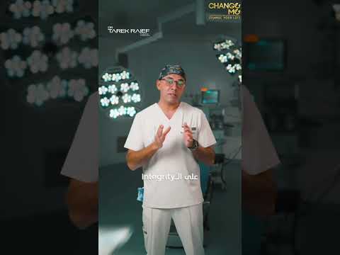 Dr. Tarek Raief Science of Liposculpture: 3 Fat Layers Behind Perfect Body Contouring